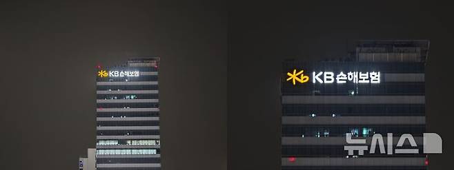 [서울=뉴시스] 샤오미15 울트라는 메인 카메라에 소니의 1인치 이미지센서를 탑재하고 있다. 이는 저조도 환경에서 보다 선명하고 밝은 사진 촬영을 지원한다. 또한 초망원 카메라는 최초로 2억 화소 렌즈를 탑재, 4.3배 광확줌을 지원한다. 왼쪽은 광학줌 4.3배로 찍은 사진, 오른쪽은 10배 줌으로 찍은 사진.