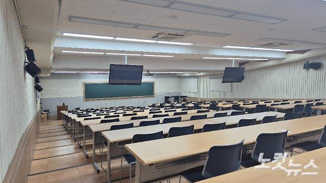 텅 빈 전남대학교 의과대학 강의실. 한아름 수습기자