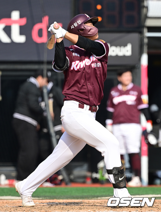 어준서./OSEN DB