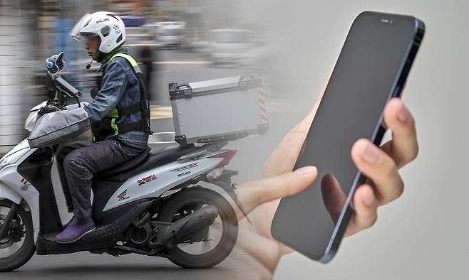 뉴시스·게티이미지뱅크