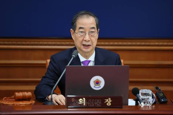 한덕수 대통령 권한대행 국무총리가 25일(화) 정부서울청사에서 열린 국무회의를 주재하고 있다. 2025.3.25 (총리실 제공)
