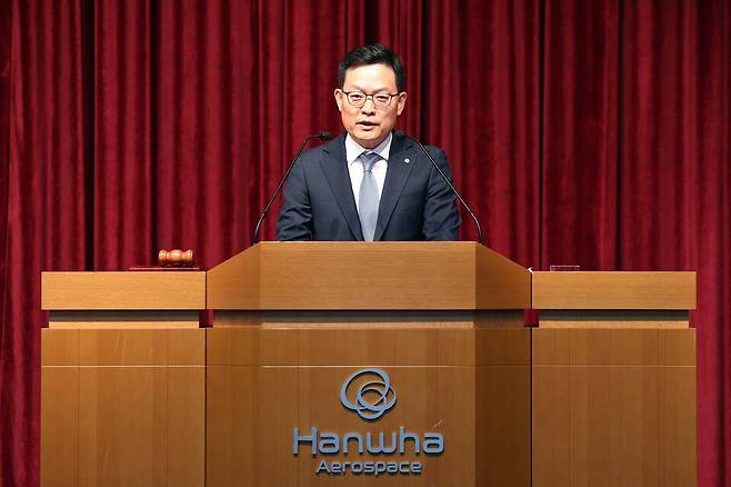 손재일 한화에어로스페이스 대표이사가 25일 경기 성남시 성남상공회의소에서 열린 정기 주주총회 인사말을 하고 있다. ⓒ한화에어로스페이스 제공