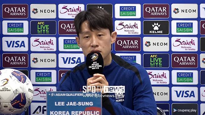 ▲ 공식 기자회견에 참석한 이재성