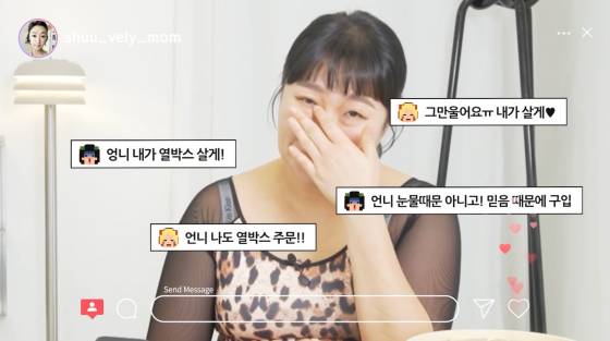 /사진=유튜브 채널 핫이슈지