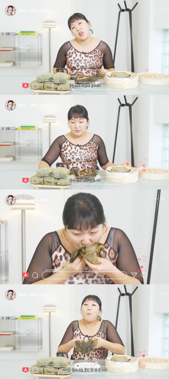 /사진=유튜브 채널 핫이슈지