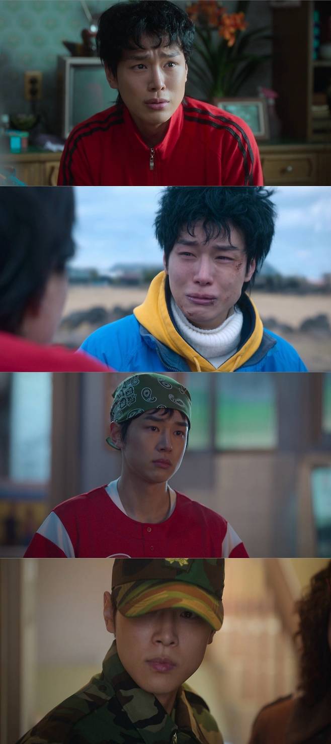 강유석. 사진|‘폭싹 속았수다’ 캡처