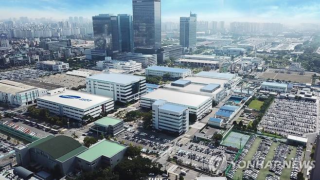 삼성전기 수원캠퍼스 [삼성전기 제공. 재판매 및 DB 금지]