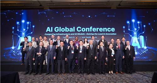 과기정통부 'AI 글로벌 콘퍼런스' [과기정통부 제공. 재판매 및 DB 금지]