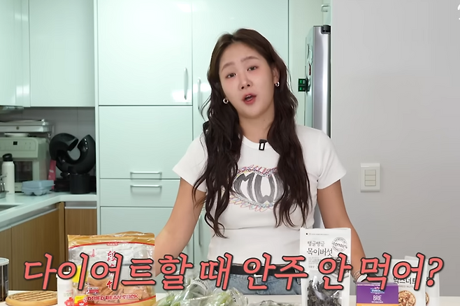 소유
