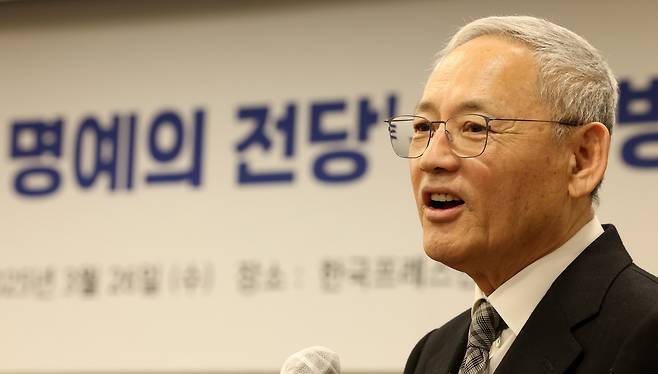 대중문화예술 명예의 전당 추진 방안 세미나/ 문화체육관광부 제공