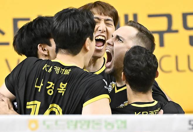 사진제공=KOVO