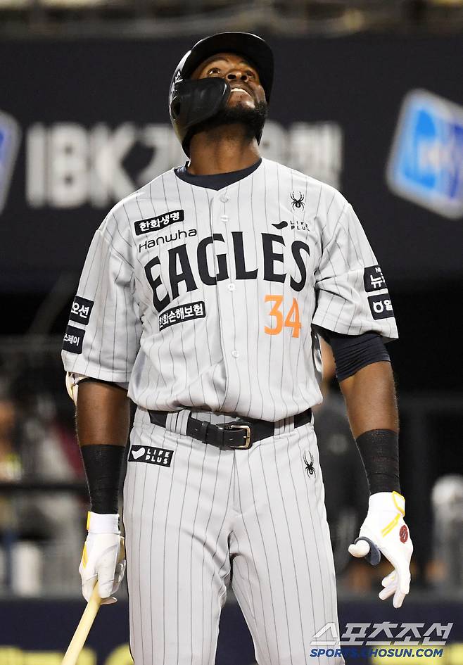 26일 잠실구장에서 열린 LG 트윈스와 한화 이글스의 경기. 한화 플로리얼이 타석에 들어서고 있다. 잠실=박재만 기자 pjm@sportschosun.com/2025.03.26/