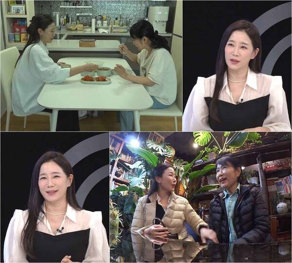 사진=TV조선 '퍼펙트 라이프'