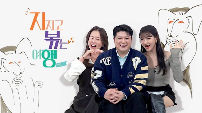 나는솔로 우려먹기 실패… ‘지볶행’ 시청자 외면 (사진: SBS Plus, ENA)