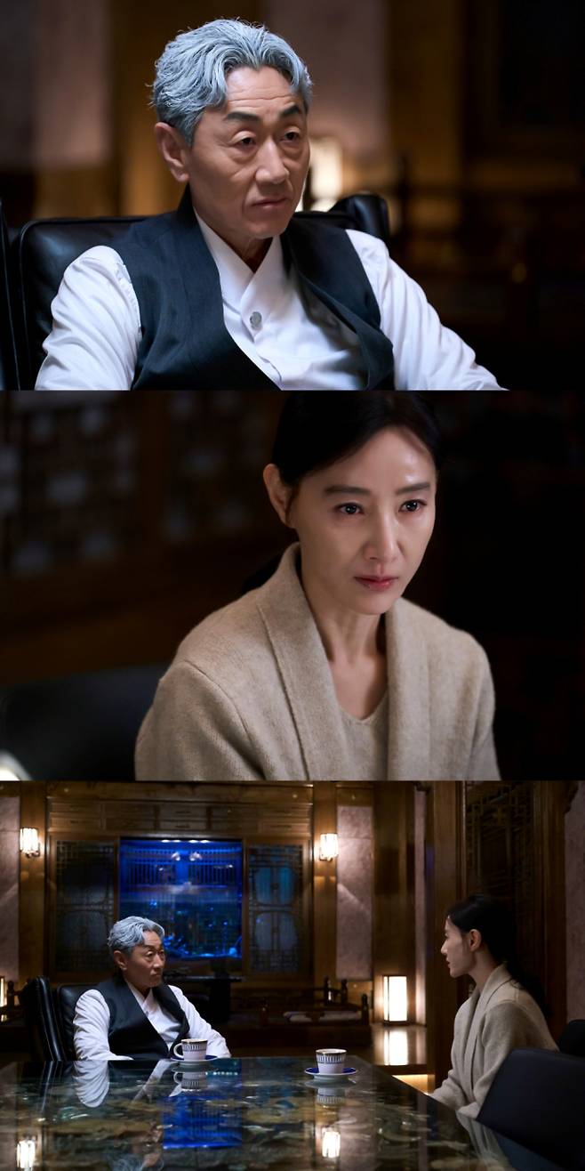 ‘보물섬’ (제공: SBS)