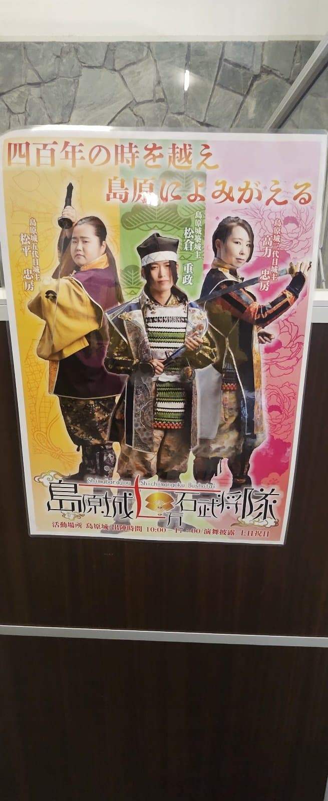 7cea8474bd8b61fe3bee8ee4479c7373c11ee20ec822309f28c1fafd449bdf