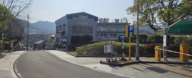 7cea8474bd8b61fe37e980ec4e9c727340f855418d51c1eff25e3cb521f34d