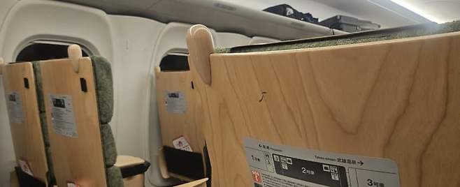 7cea8474bd8b61ff3eee87e3419c7d738bffa002e0eb09ae71f82fe3c0ee05