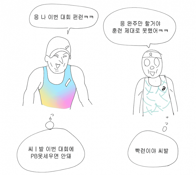 3fa8de28ecdc3feb3cef84e046827569de8e3a318c31032c568c92ff3ab82d6dc79c5006cd4479586b70598a3eef953eef