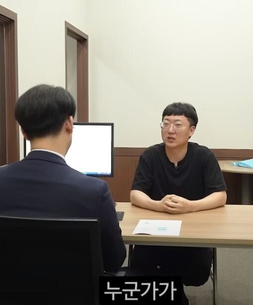 마약투약 조사받는 공무원.jpg
