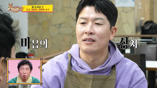 햄버거 세트 가격 12”100”원 해놔서 팩폭 오지게 받은 방송인