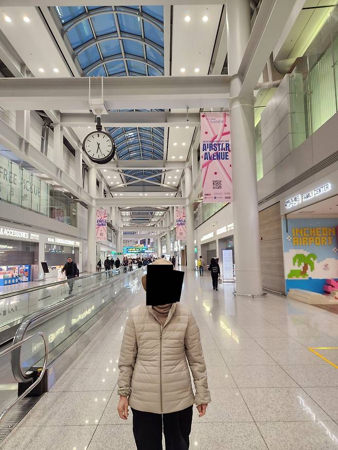 20250325_205107.jpg 어무이와 함께 한 4박5일 베이징 강행군