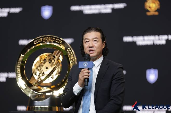 6일 오후 네이버1784 사옥에서 열린 FIFA 클럽월드컵 트로피 투어 행사에 참석한 김판곤 울산 감독. 사진=프로축구연맹