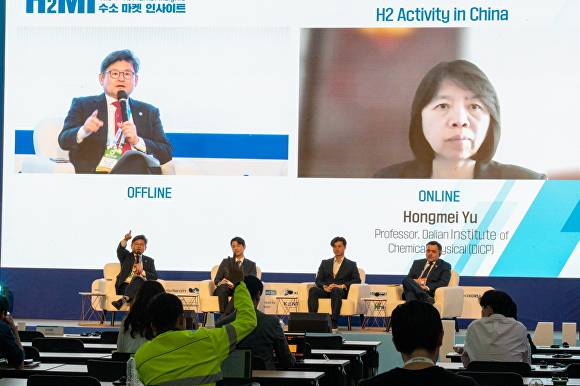 수소마켓인사이트 지난해 행사 전경 [사진=엑스코]