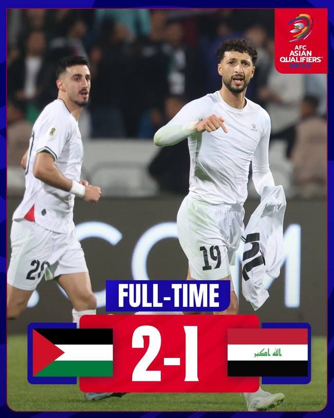 사진 = 아시아 지역 예선 SNS