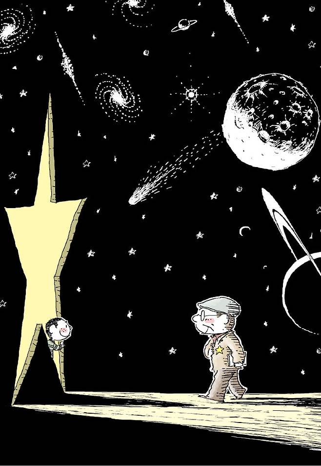 일러스트=추덕영 기자