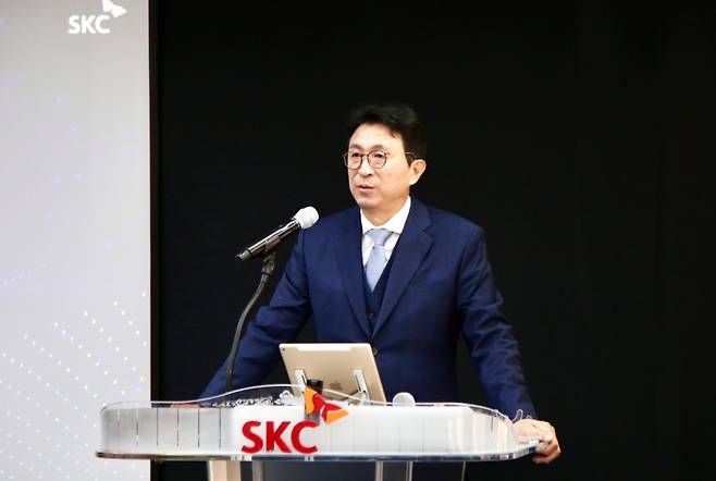 박원철 SKC 사장이 26일 서울 종로구 본사에서 열린 제52기 정기 주주총회에서 발언하고 있다