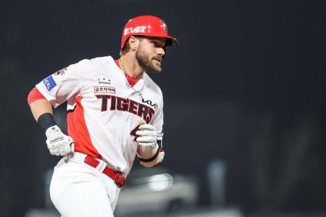 위즈덤/KIA 타이거즈