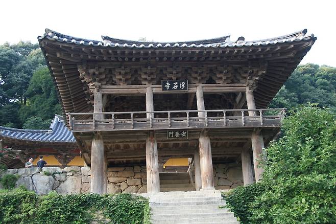 [서울=뉴시스] 영주 부석사 안양루  (사진=문화재청 제공)2 022.08.26. photo@newsis.com *재판매 및 DB 금지