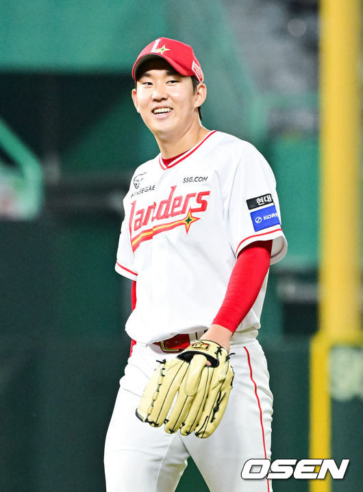 OSEN DB