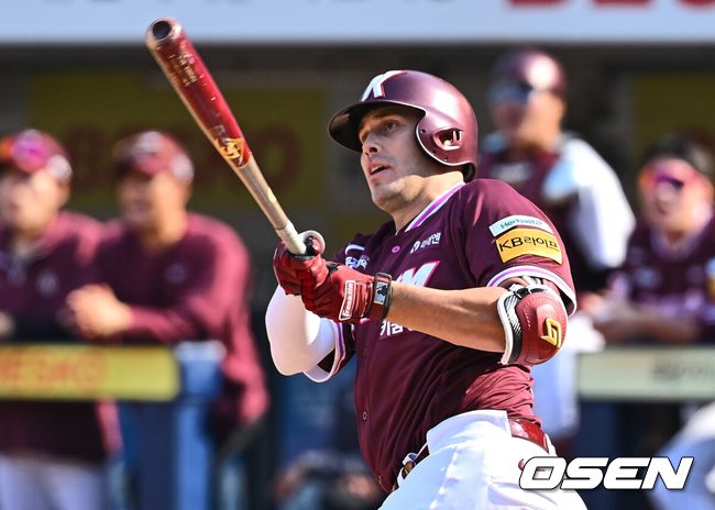 카디네스./OSEN DB