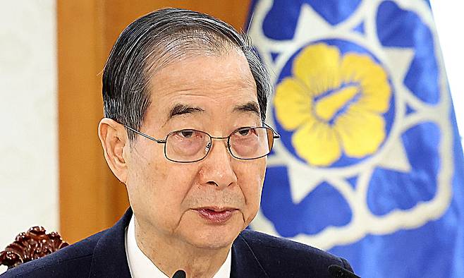 한덕수 대통령 권한대행 국무총리가 25일 정부서울청사에서 열린 치안관계 장관회의를 주재하고 있다. 뉴시스