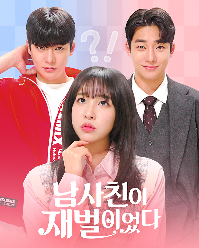 올웨이즈(Alwayz)