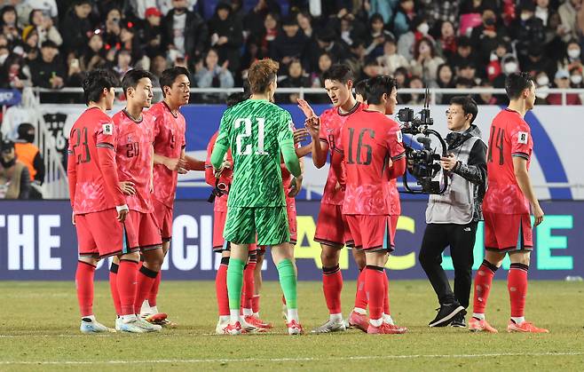 연합뉴스 제공.