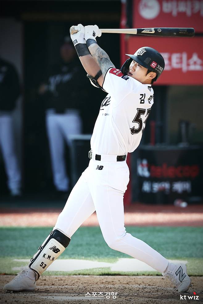 KT 김민혁. KT위즈 공