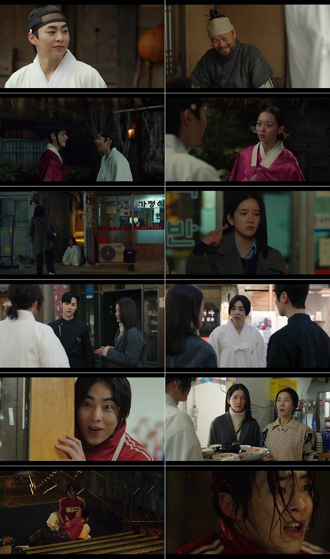 ‘허식당’ 방송화면 캡처