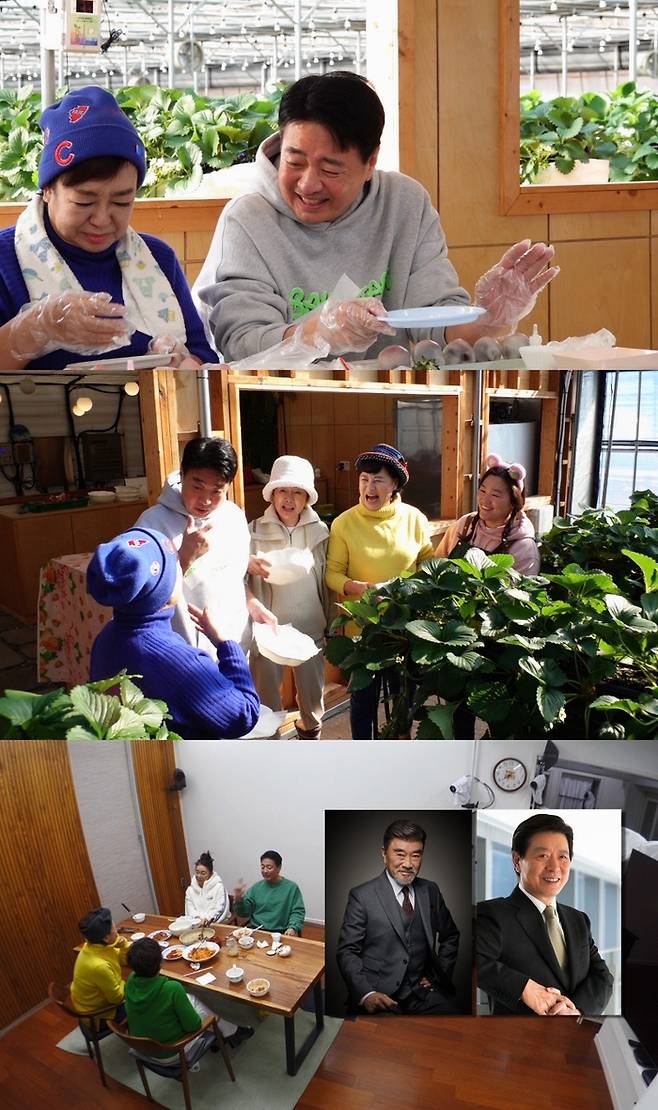 ‘같이 삽시다’ 사진|KBS