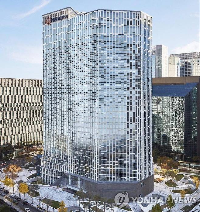 한화그룹 본사 사옥 전경 [한화그룹 제공. 재판매 및 DB 금지]
