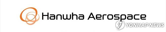 한화에어로스페이스 [한화에어로스페이스 제공. 재판매 및 DB 금지]