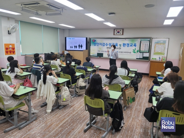 2024년 여성청소년 생리용품 보편지원사업으로 성인지 감수성 교육 등을 실시하고 있다. ⓒ구로구