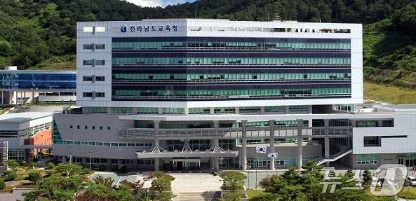 전남도교육청 전경/뉴스1