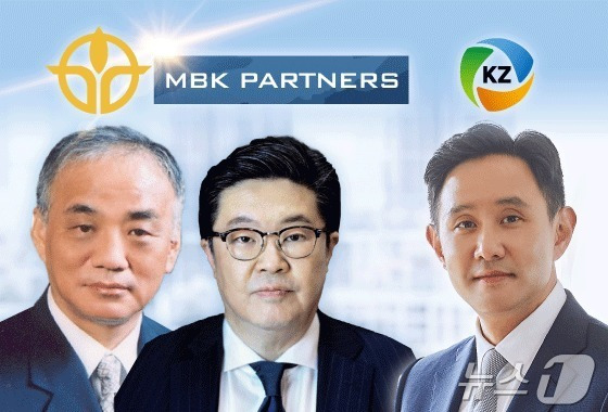 장형진 영풍 고문(왼쪽), 김병주 MBK파트너스 김병주 회장(가운데), 최윤범 고려아연 회장. ⓒ News1 김지영 디자이너