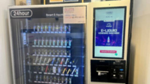 서울 시내 한 전자담배 판매점에 설치된 무인 자판기 (사진=지디넷코리아)