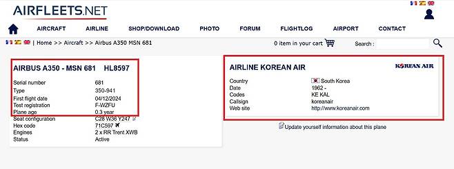 대한항공이 1월 운항을 시작한 A350 항공기(HL8597)의 MSN(고유 제작번호)./항공 전문 웹사이트(Airfleets) 캡처