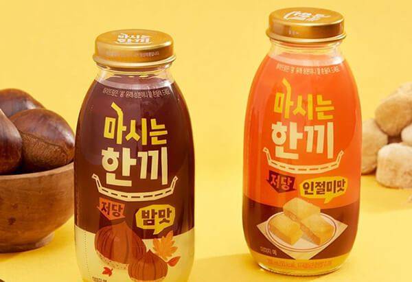2 kinds of cuts for drinking cu