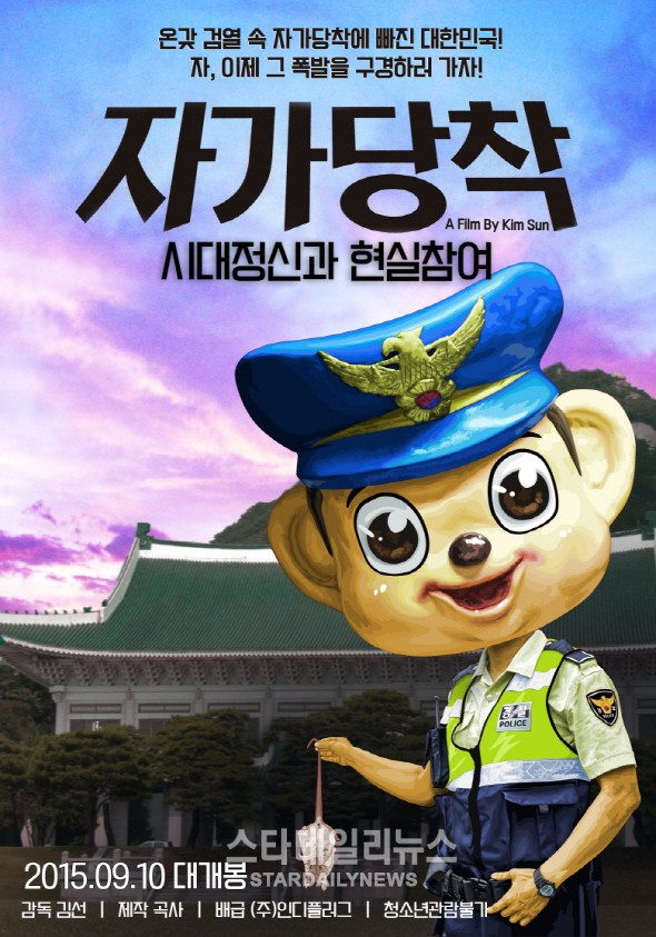 24b0d121e09c28a8699fe8b115ef046c61f72b4998ee